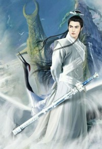 輪迴武典