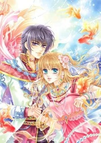 有人醒在我夢中（青少年文學讀本·中國當代作家作品精選）